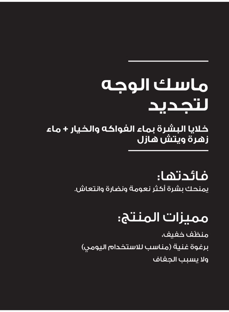 باث آند بودي وركس شاور جيل باث آند بودي دارك كيس – رائحة أنثوية جريئة 295 مل - Image 3